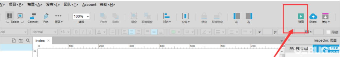 怎么在瀏覽器上查看Axure RP網(wǎng)頁(yè)原型效果