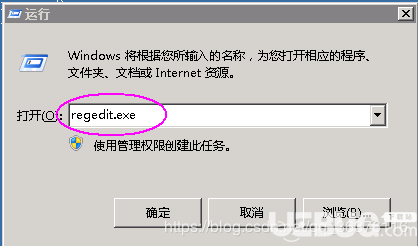 windows server 2008R2克隆賬戶刪除方法介紹