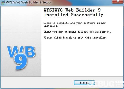 WebBuilder Pro破解版下載