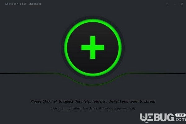 iBeesoft File Shredder(文件粉碎軟件)