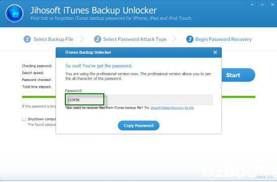 Jihosoft iTunes Backup Unlocker(iTunes備份解鎖器)