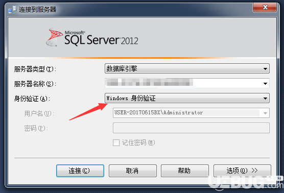 sql server 2008/2012數(shù)據(jù)庫(kù)怎么添加SA用戶名密碼