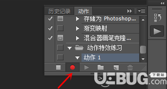 怎么利用Photoshop軟件批量壓縮圖片