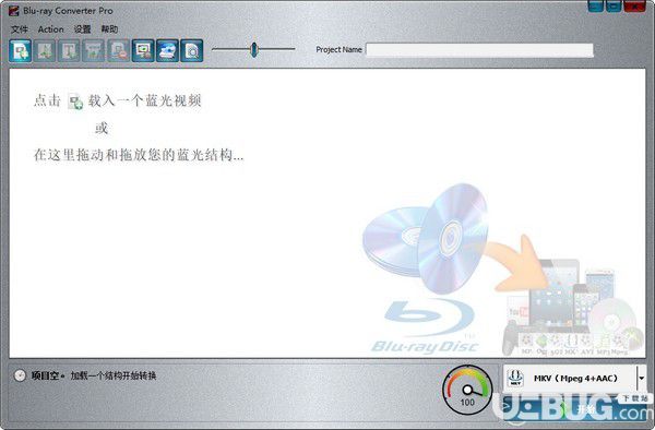 Blu-ray Converter Pro(藍光視頻轉換器)