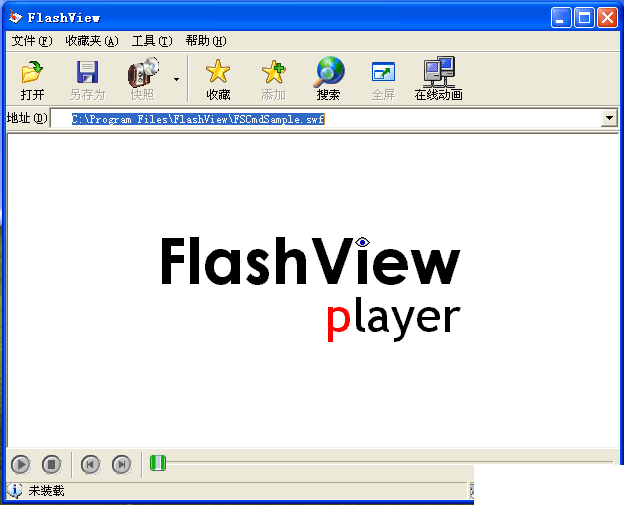 flashview