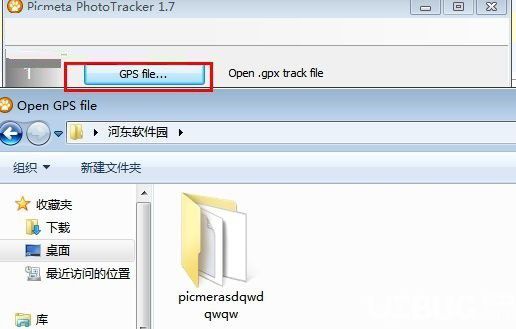 Picmeta PhotoTracker(照片地理位置標注軟件)