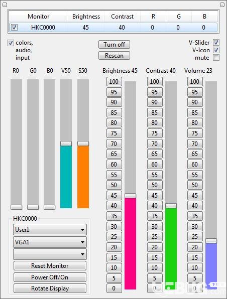 ClickMonitorDDC(屏幕亮度調(diào)節(jié)器)