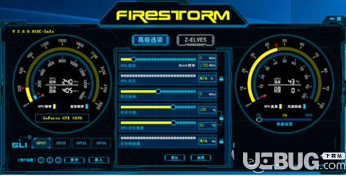 FireStorm