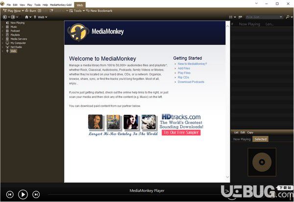 MediaMonkey Gold(音樂管理軟件)v4.1.24免費(fèi)版