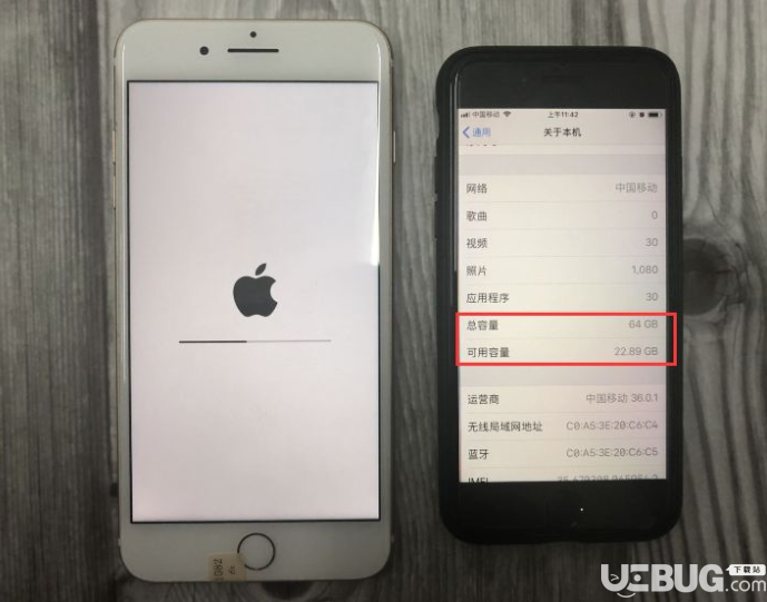 蘋果ios12.4系統(tǒng)數(shù)據(jù)遷移功能使用方法介紹