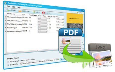 Coolmuster PDF Image Extractor v2.1.2官方版【2】