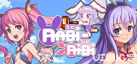 《Rabi-Ribi》簡體中文免安裝版