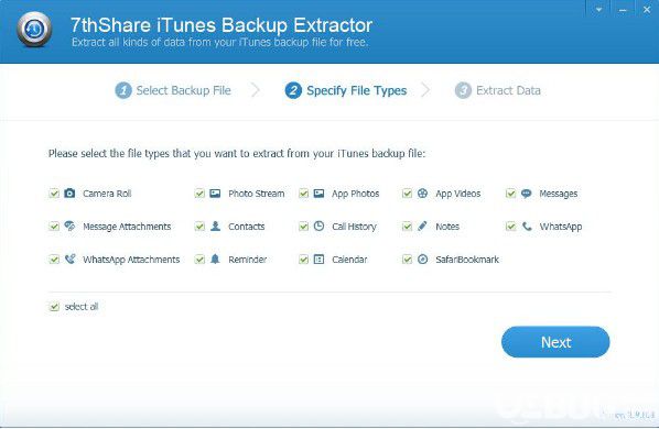 7thShare iTunes Backup Extractor  v2.8.8.8官方版【2】