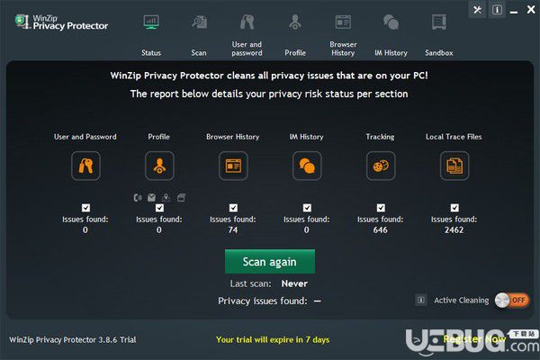 WinZip Privacy Protector(隱私保護工具)v3.8.6免費版【2】