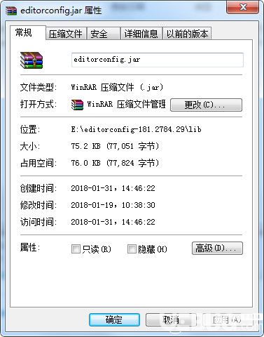 editorconfig(代碼風(fēng)格統(tǒng)一工具)