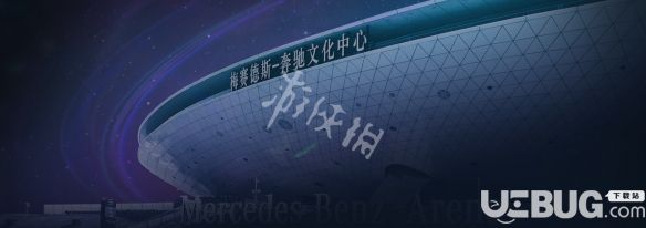 Ti9時間地點介紹 Ti9什么時候開始