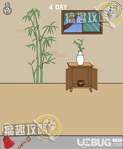 【2】