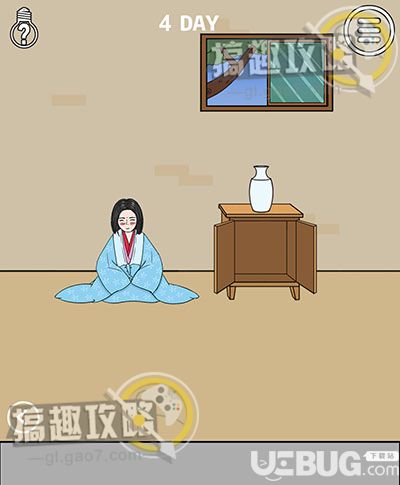 【3】