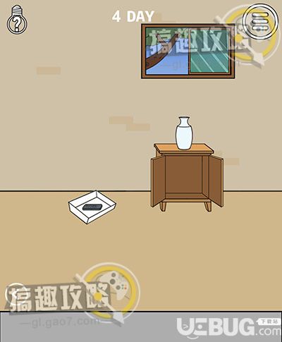 【4】