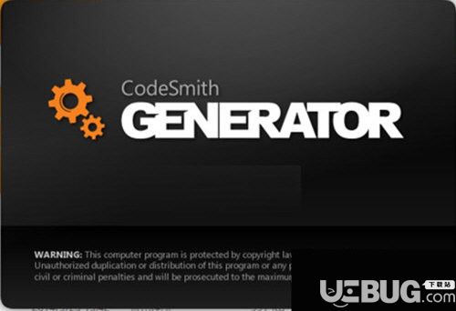 CodeSmith Generator破解版下載