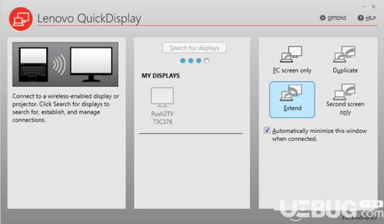 Lenovo QuickDisplay