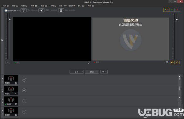 Telestream Wirecast Pro下載