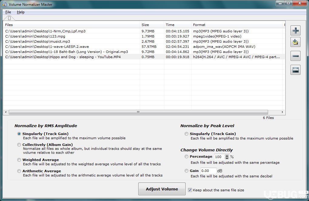 Volume Normalizer Master下載