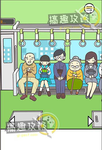 【3】