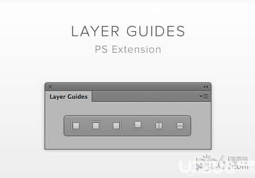 Layer Guides(PS參考線插件)