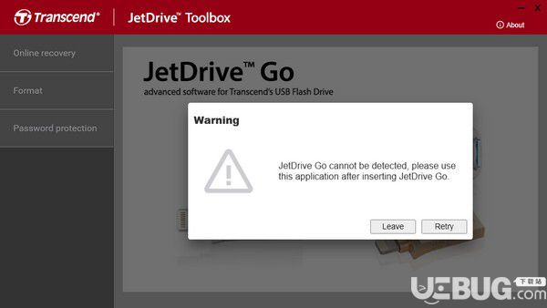 JetDrive Toolbox(蘋果固態(tài)硬盤檢測優(yōu)化工具)v2.3官方版