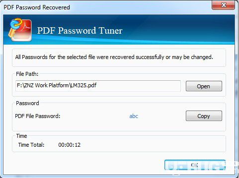 Cocosenor PDF Password Tuner(PDF密碼恢復(fù)工具)