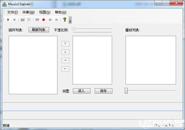 MusicChainer(音效處理軟件)v1.10綠色中文版