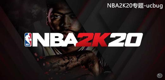 NBA2K20