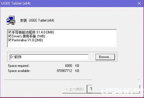 UGEE Tablet