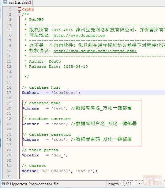 萬化網(wǎng)站一鍵部署軟件下載