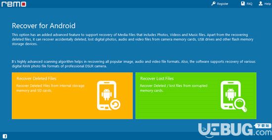 Remo Recover for Android