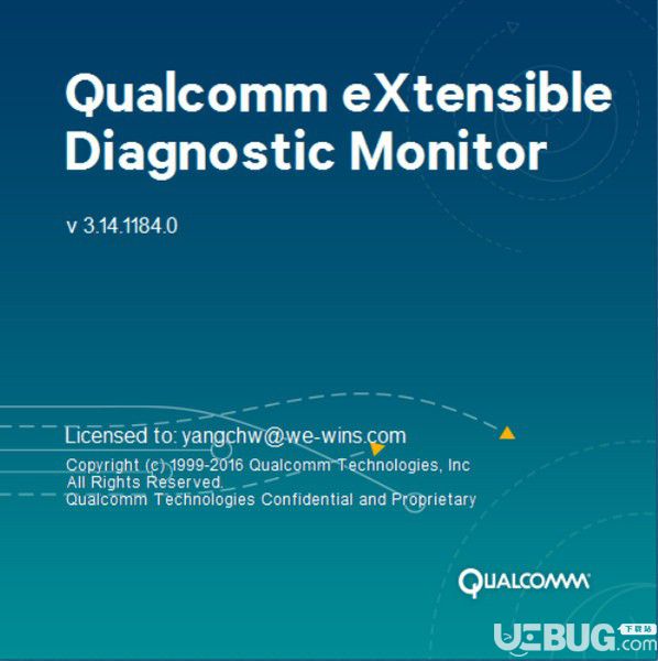 Qualcomm QXDM(高通手機(jī)調(diào)試工具)