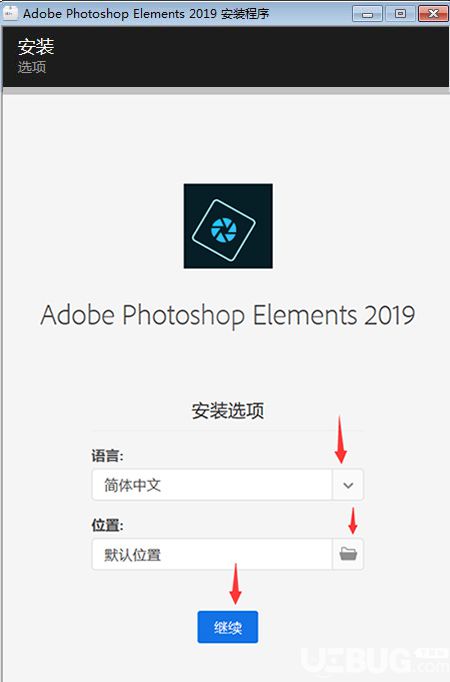  Adobe Photoshop Elements下載