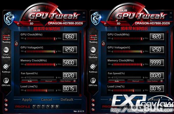 ASUS GPU Tweak中文版下載