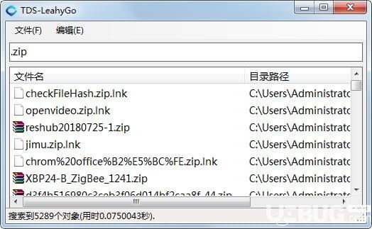 TDS-LeahyGo(文件搜索工具)v2.9.717官方版【2】