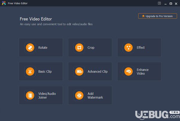 Aiseesoft Free Video Editor(視頻編輯器)