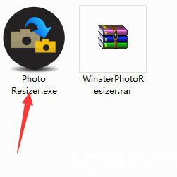 Winater Photo Resizer(圖像編輯軟件)v2.2綠色版【3】