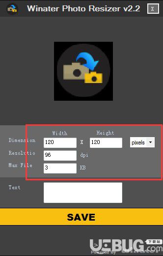 Winater Photo Resizer(圖像編輯軟件)v2.2綠色版【5】