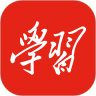 學(xué)習(xí)強國app下載v2.26.0 安卓版