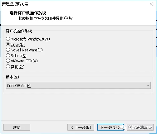 CentOS7.7版本系統(tǒng)安裝方法介紹