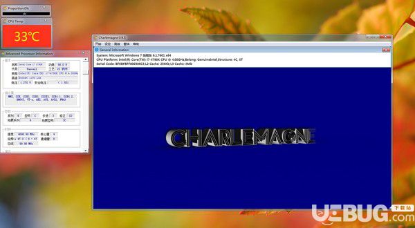 Charlemagne(硬件測試軟件)v0.9.5綠色版【2】