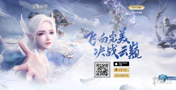 幾顆相同的魂石可以合成一顆高一級的魂石？完美世界手游9.25答案