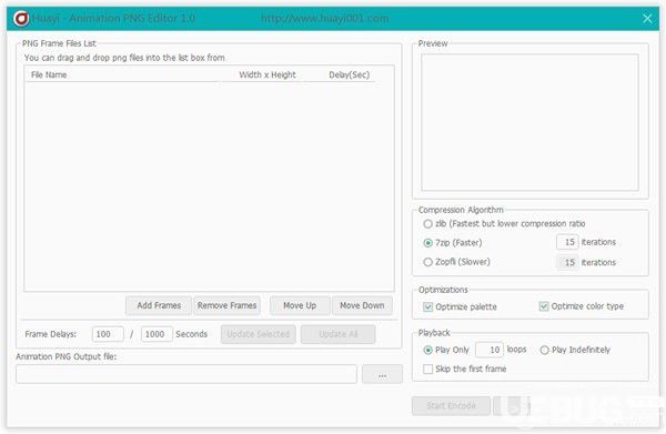 Animation PNG Editor(PNG圖片編輯軟件)