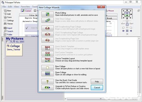Triscape FxFoto(圖像拼貼軟件)v6.0.0.73官方版【2】