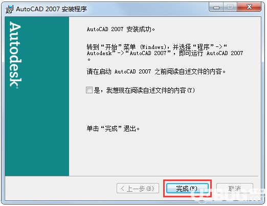 AutoCAD 2007